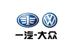一汽大眾B8L